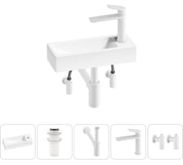 Комплект Wellsee 5 в 1 Lavinia Boho Bathroom Sink накладная/подвесная раковина 38x14 см 20215952R