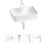 Комплект Wellsee 4 в 1 Lavinia Boho Bathroom Sink накладная раковина 48x37 см 3331110 20215266R