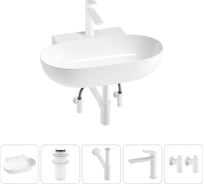 Комплект Wellsee 5 в 1 Lavinia Boho Bathroom Sink накладная/подвесная раковина 58x40 см 20215142R