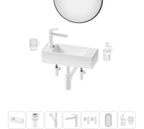 Комплект Wellsee 7 в 1 Lavinia Boho Bathroom Sink накладная/подвесная раковина 43x18 см 20219730R