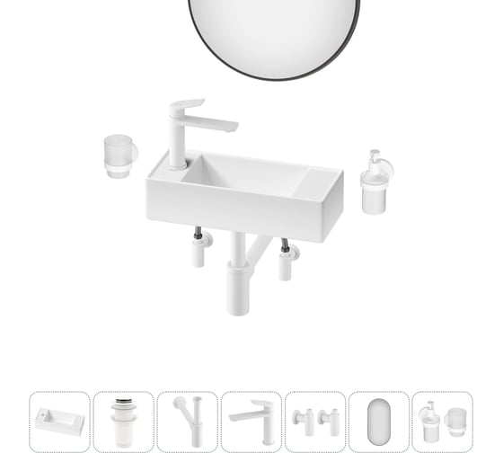 Комплект Wellsee 7 в 1 Lavinia Boho Bathroom Sink накладная/подвесная раковина 43x18 см 20219730R