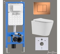 Комплект 3 в 1 IBERICA BLANCA инсталляция, унитаз TORNADO безободковый белый BURGOS ALTO (IB.BRA.234.1B1), клавиша IB001.BRA.234.1141