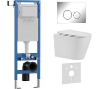 Комплект 3 в 1 IBERICA BLANCA инсталляция 40 см, унитаз безободковый белый BURGOS ALTO (IB.BRA.231.1B1), клавиша см IB.001M.BRA.231.8131