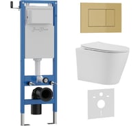 Комплект 3 в 1 IBERICA BLANCA инсталляция 40 см, унитаз безободковый белый BURGOS ALTO (IB.BRA.231.1B1), клавиша см IB.001M.BRA.231.854