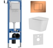 Комплект 3 в 1 IBERICA BLANCA инсталляция 40 см, унитаз TORNADO белый TOLEDO ALTO (IB.TLA.234.1B1), клавиша смыва р IB.001M.TLA.234.1141