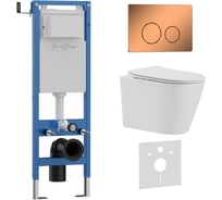 Комплект 3 в 1 IBERICA BLANCA инсталляция 40 см, унитаз TORNADO белый BURGOS ALTO (IB.BRA.234.1B1), клавиша смыва р IB.001M.BRA.234.8171