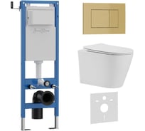 Комплект 3 в 1 IBERICA BLANCA инсталляция 40 см, унитаз TORNADO безободковый белый BURGOS ALTO (IB.BRA.234.1B1), кл IB.001M.BRA.234.854