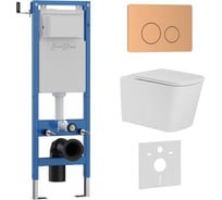 Комплект 3 в 1 IBERICA BLANCA инсталляция 40 см, унитаз безободковый белый TOLEDO ALTO (IB.TLA.231.1B1), клавиша см IB.001M.TLA.231.8172