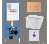 Комплект 3 в 1 IBERICA BLANCA инсталляция, унитаз TORNADO безободковый белый BURGOS ALTO (IB.BRA.234.1B1), клавиша IB001.BRA.234.8172