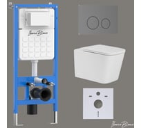 Комплект 3 в 1 IBERICA BLANCA инсталляция, унитаз безободковый белый TOLEDO ALTO (IB.TLA.231.1B1), клавиша смыва во IB001.TLA.231.8180