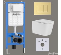 Комплект 3 в 1 IBERICA BLANCA инсталляция, унитаз безободковый белый TOLEDO ALTO (IB.TLA.231.1B1), клавиша смыва зо IB001.TLA.231.1150