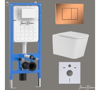 Комплект 3 в 1 IBERICA BLANCA инсталляция, унитаз безободковый белый TOLEDO ALTO (IB.TLA.231.1B1), клавиша смыва ро IB001.TLA.231.1141