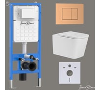 Комплект 3 в 1 IBERICA BLANCA инсталляция, унитаз безободковый белый TOLEDO ALTO (IB.TLA.231.1B1), клавиша смыва ро IB001.TLA.231.1172