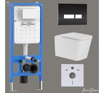 Комплект 3 в 1 IBERICA BLANCA инсталляция, унитаз безободковый белый TOLEDO ALTO (IB.TLA.231.1B1), клавиша смыва че IB001.TLA.231.2211