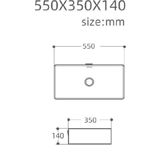 Керамическая накладная раковина Aquanet PERFECT-3 550х350х140 00273673
