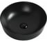 Керамическая накладная раковина Aquanet MOON-1-MB 415х415х135, черный матовый 00245827 5