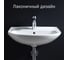 Раковина Roca Access 600x450, 1 отверстие ZRU9307610 7