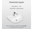 Раковина Roca Access 600x450, 1 отверстие ZRU9307610 9
