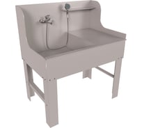 Мойка ЭКОСЕТИ МСEW10 10 л со столешницей МСEW10