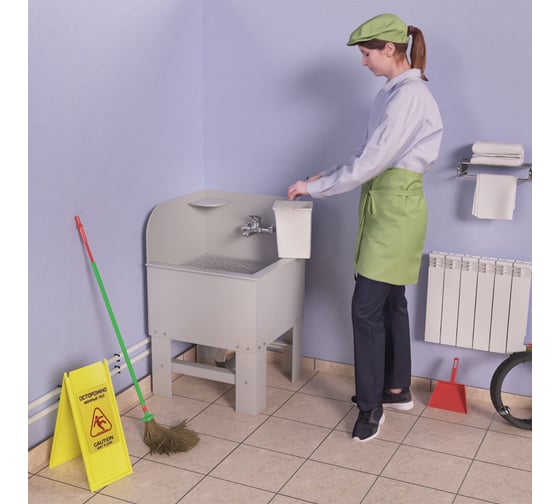 Мойка Экосети Washing 2.0 MEW2