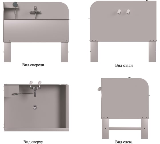 Мойка Экосети Washing 7.0 MEW7