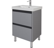 Тумба с раковиной напольная Dreja LUXURY PLUS, 60 см, 2 ящика, с опорами, серый базальт 99.0930-11060-KL 99.2030K