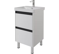 Тумба с раковиной напольная DREJA LUXURY PLUS 50 см, 2 ящика, с опорами, белый матовый 99.0927-11050-KL 99.2027K