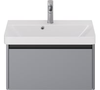 Тумба с раковиной подвесная DREJA LUXURY 70 см, 1 ящик, серый базальт 11070-KL 99.2012K