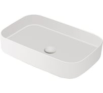 Накладная раковина CIELO Shui Comfort SHCOLAR60 Bia