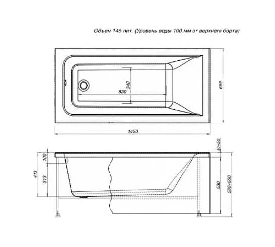 Ванна Aquanet BRIGHT 145x70 см,120 ф/п б/п 347857