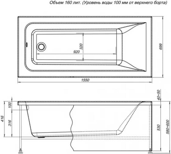 Ванна Aquanet BRIGHT 155x70 см,121 ф/п б/п 347858