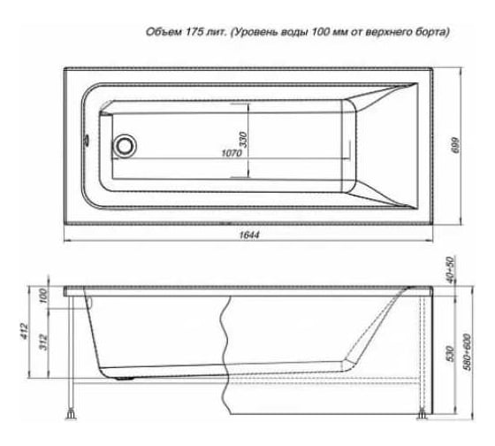 Ванна Aquanet BRIGHT 165x70 см,110 ф/п б/п 347859
