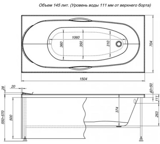 Ванна Aquanet DALI 150x70 см, 118 ф/п б/п 347874