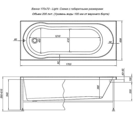 Ванна Aquanet LIGHT 170x70 см,14 ф/п б/п 347880