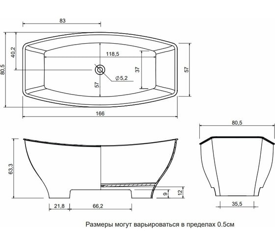 Ванна Цвет и Стиль Сиеста DLT НФ-00005507