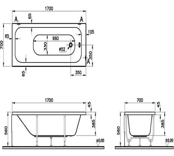 Ванна Vitra Optimum Neo 170x70 см 64530001000