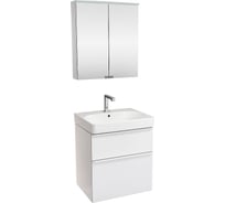 Комплект мебели для ванной Geberit Smyle Square 60 подвесной, белый глянец 529.352.00.6