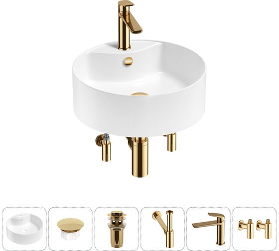 Акционный набор 6 в 1 Wellsee Praxis накладная раковина 40x40 см, состоит из 32940100S, 1 20217145R 1