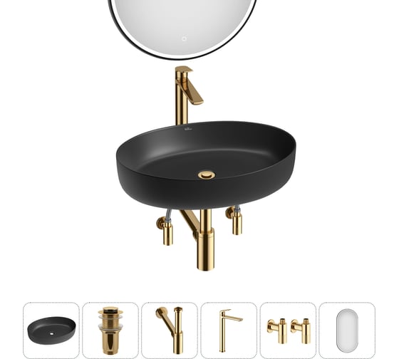 Акционный набор 6 в 1 Wellsee Belle Spa 3.0 накладная раковина 55x41 см, состоит из 33590 20218499R 1