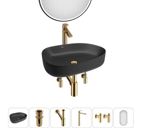 Акционный набор 6 в 1 Wellsee Belle Spa 3.0 накладная раковина 55x40 см, состоит из 33590 20218527R 1