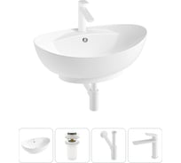 Комплект 4 в 1 Wellsee Bathroom Sink накладная раковина 59x39 см, состоит из 3331110 20215154R