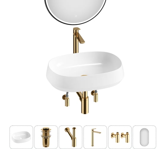 Комплект 6 в 1 Wellsee Bathroom Sink накладная раковина 54x41 см, состоит из 3331110 20219419R 1