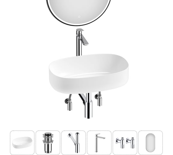 Комплект 6 в 1 Wellsee Bathroom Sink накладная раковина 55x35 см, состоит из 3331112 20219497R 1
