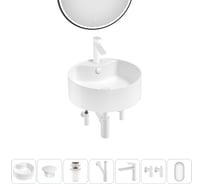 Акционный набор 7 в 1 Wellsee Praxis накладная раковина 40x40 см, состоит из 32940100S, 1 20218788R