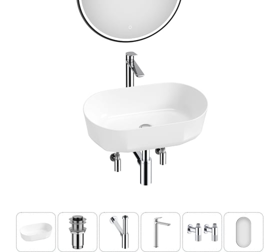 Комплект 6 в 1 Wellsee Bathroom Sink накладная раковина 55x32 см, состоит из 3331109 20219489R 1