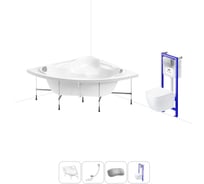 Комплект 5 в 1 Lavinia Boho Elegant акриловая ванна 150x150 см, с инсталляцией и подвесным ун 20221217R