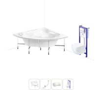 Комплект 5 в 1 Lavinia Boho Elegant акриловая ванна 140x140 см, с инсталляцией и подвесным ун 20221216R