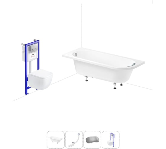 Комплект 5 в 1 Lavinia Boho Art II акриловая ванна 170x72.5 см, с инсталляцией и подвесным ун 20221077R 1