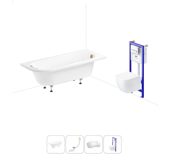 Комплект 5 в 1 Lavinia Boho Art II акриловая ванна 170x72.5 см, с инсталляцией и подвесным ун 20221084R 1