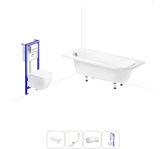 Комплект 5 в 1 Lavinia Boho Art II акриловая ванна 170x72.5 см, с инсталляцией и подвесным ун 20221080R 1